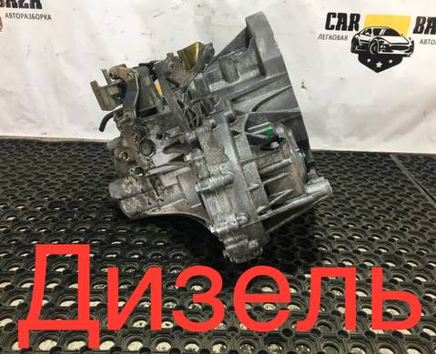 8200131489 МКПП CMND6R 2.2 DCI дизель для Nissan Primera P12 (с 2002)