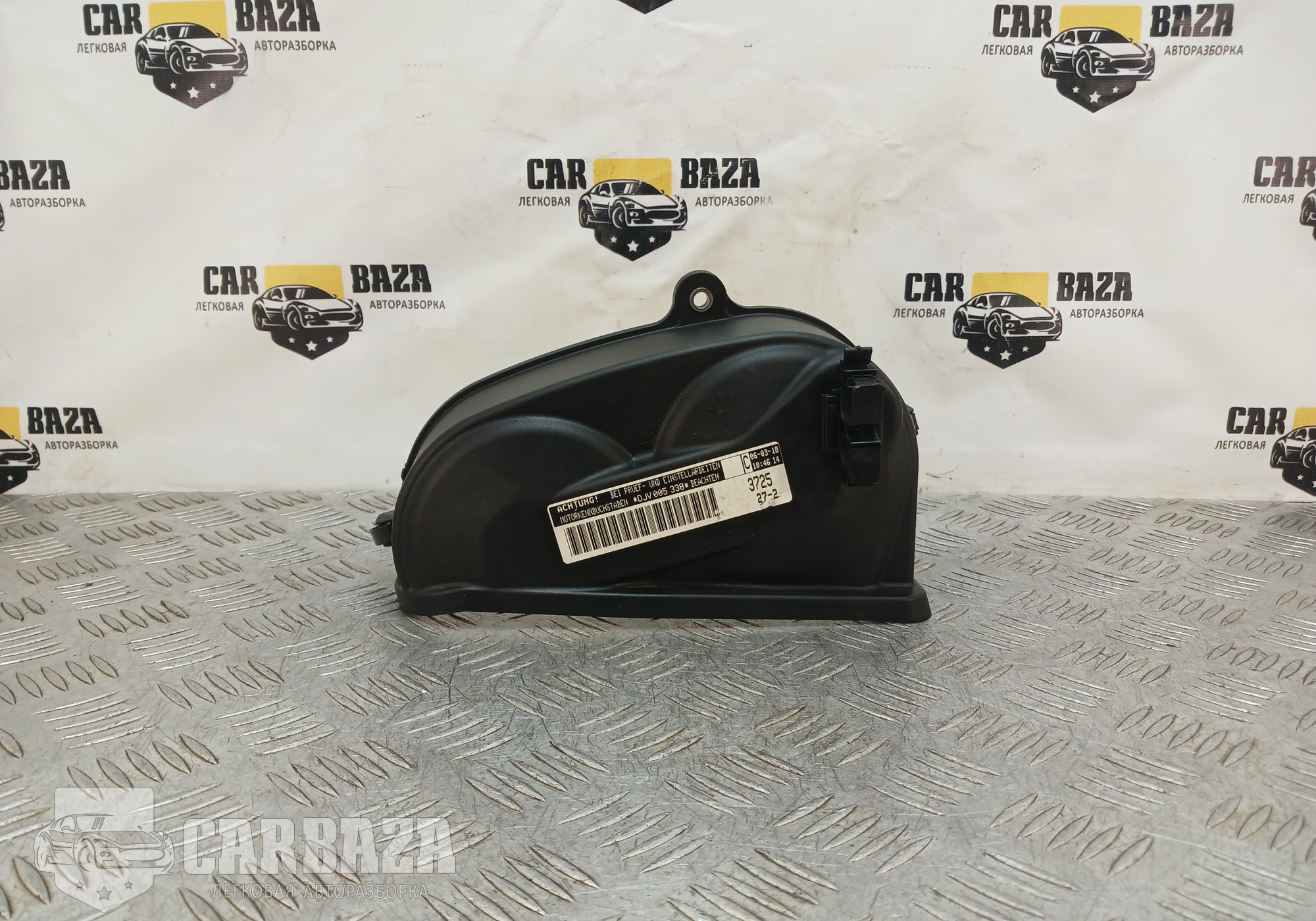 04E109108J Кожух ремня ГРМ 1.4 CZC