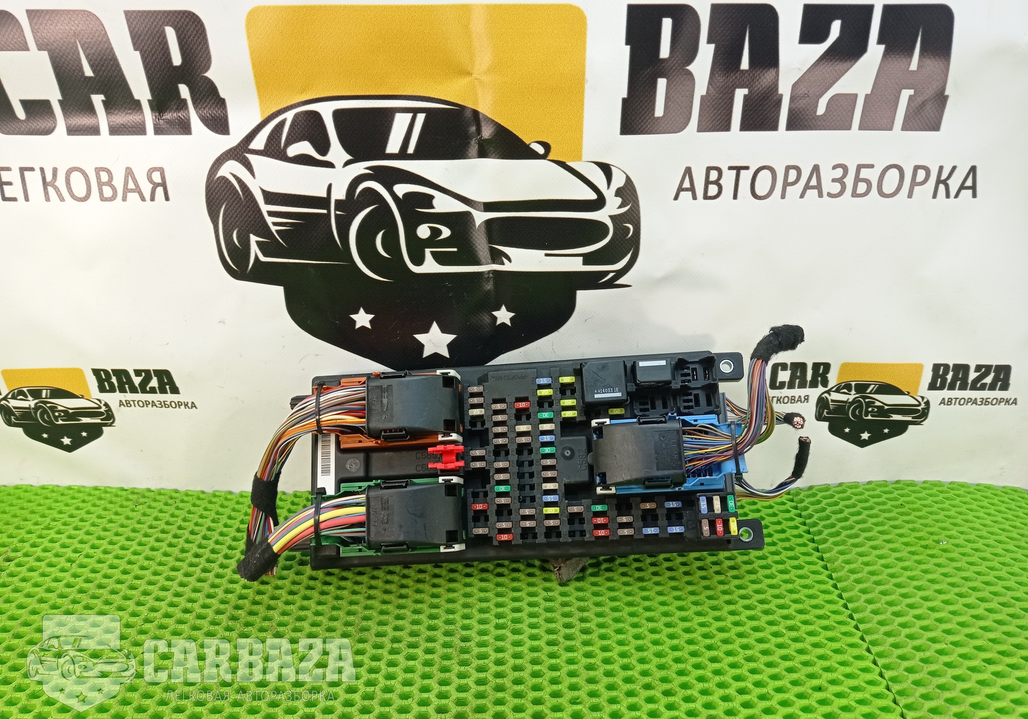 EJ3214F041AC Блок предохранителей салонный для Land Rover Range Rover Evoque (с 2011)