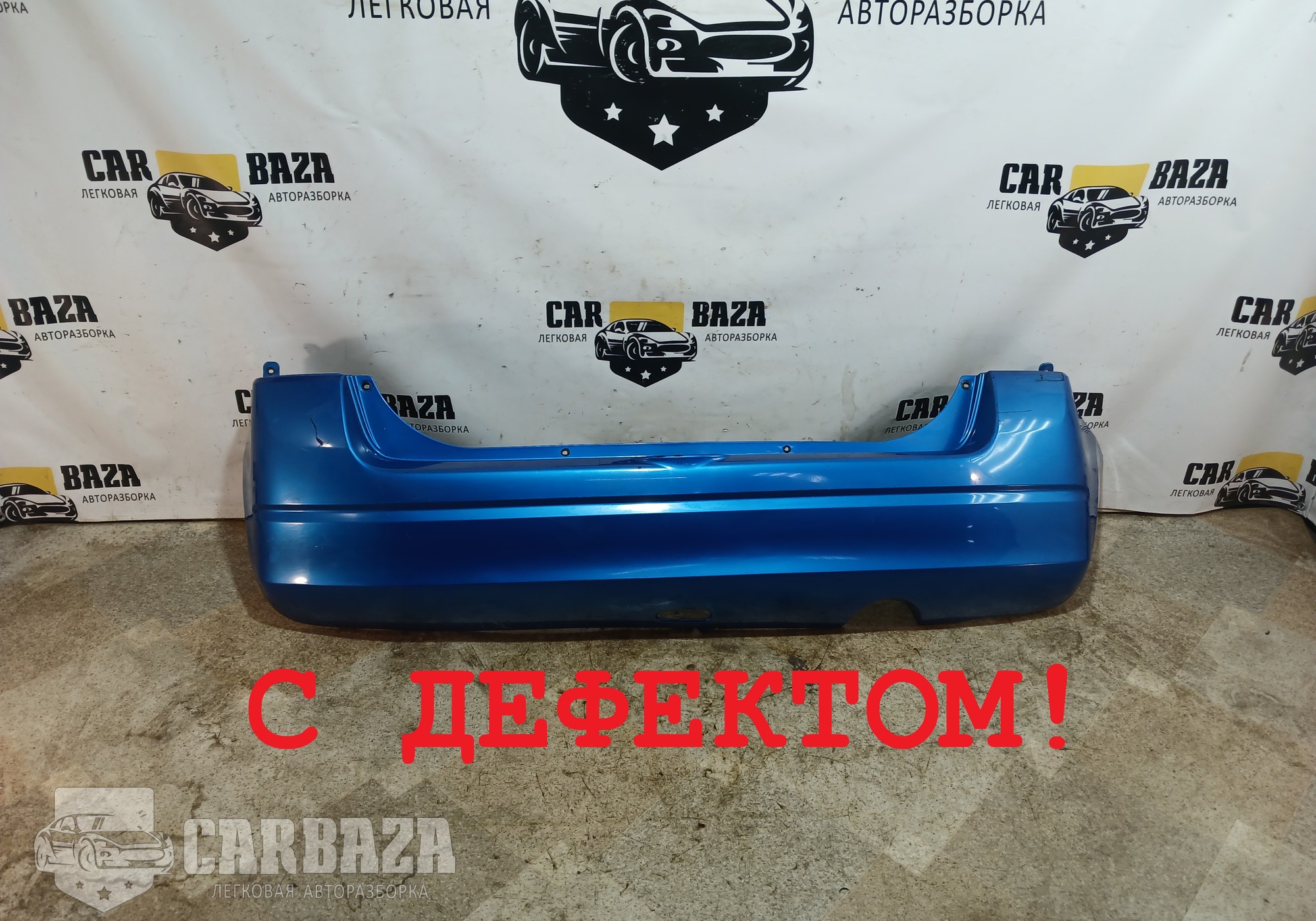 9209171 Бампер задний для Opel Agila A (с 2000 по 2007)