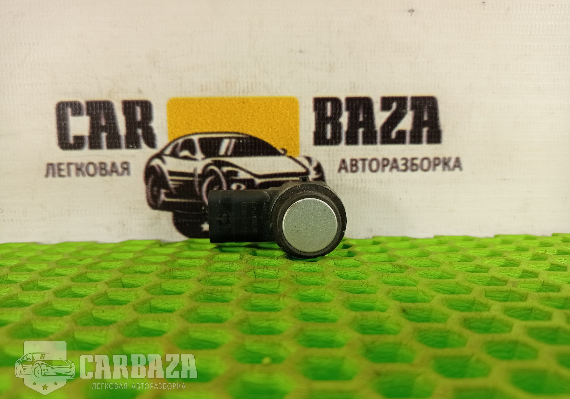 31341343 Датчик парковки задний для Volvo S60