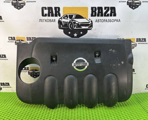 14041BC20A Накладка на двигатель HR16DE 1.6 для Nissan Note I (с 2006 по 2013)