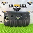 14041BC20A Накладка на двигатель HR16DE 1.6 для Nissan