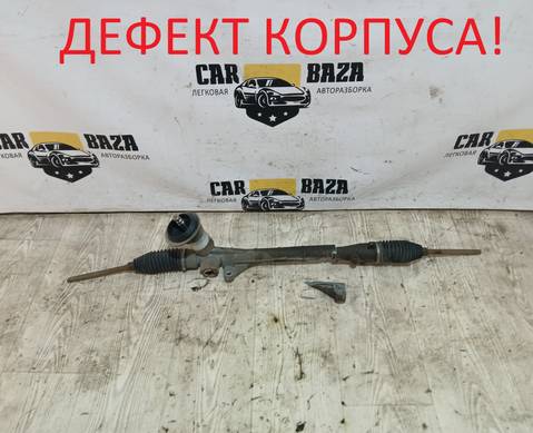 4410A453 Рейка рулевая для Mitsubishi Outlander