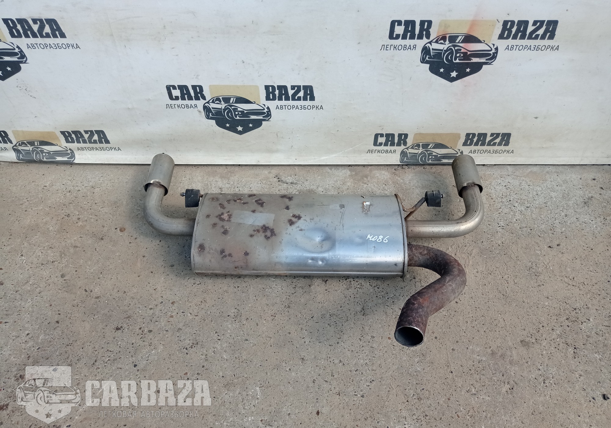 645970 Задняя банка глушителя D5244T10 2.4 для Volvo XC60 I (с 2008 по 2017)