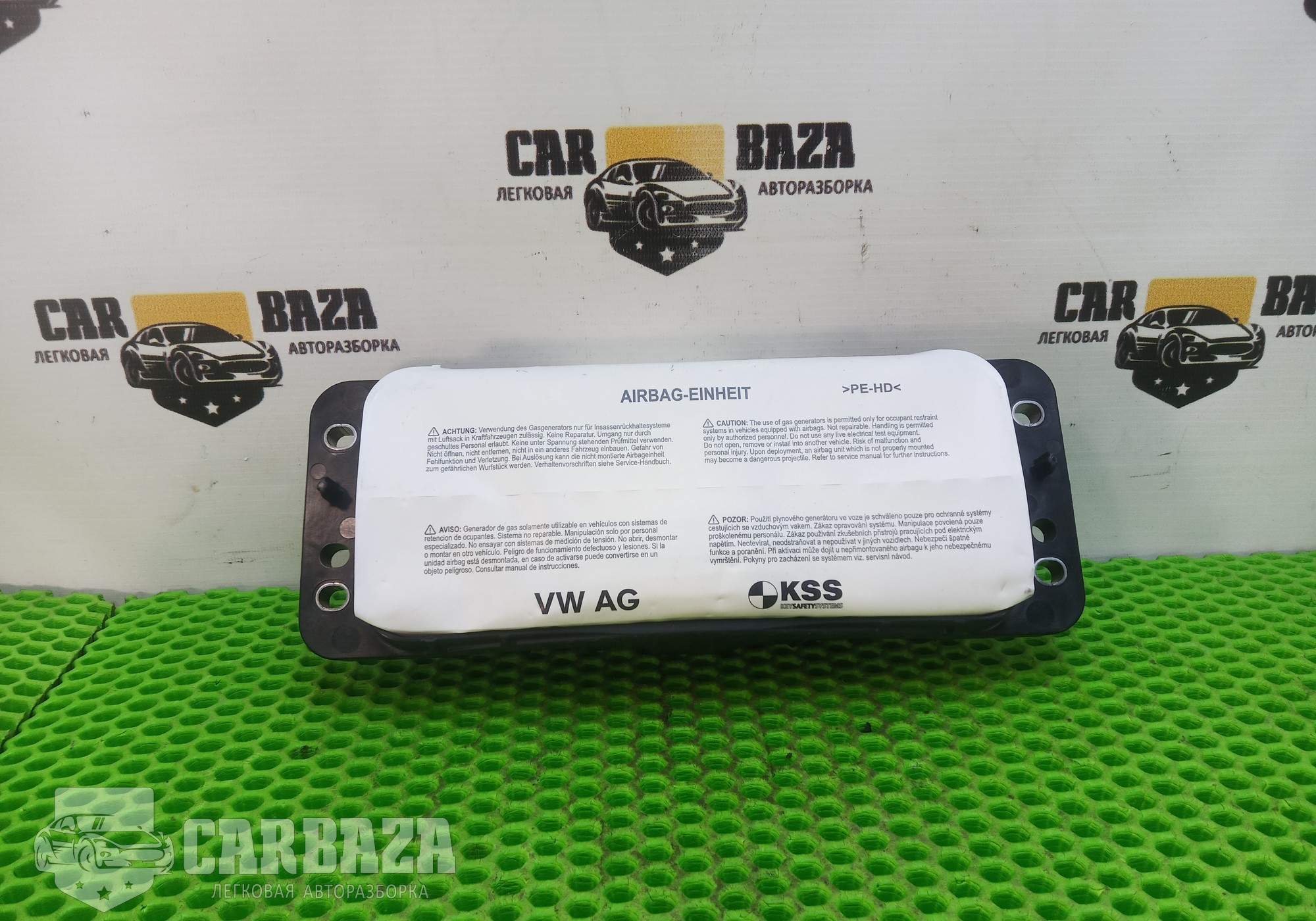 1ST880204 Подушка безопасности пассажира для Skoda Rapid