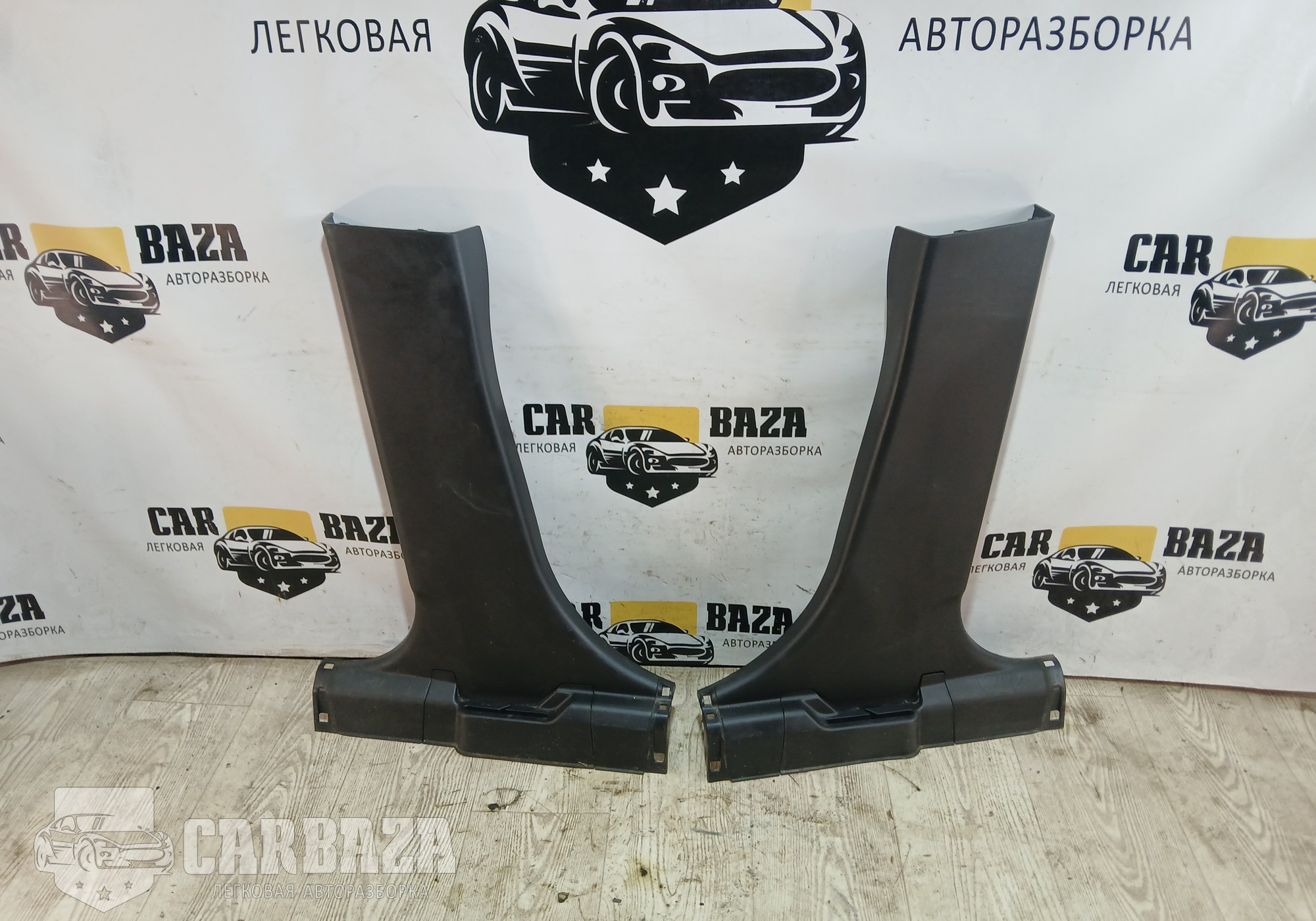 1501759X Накладки центральных стоек нижние