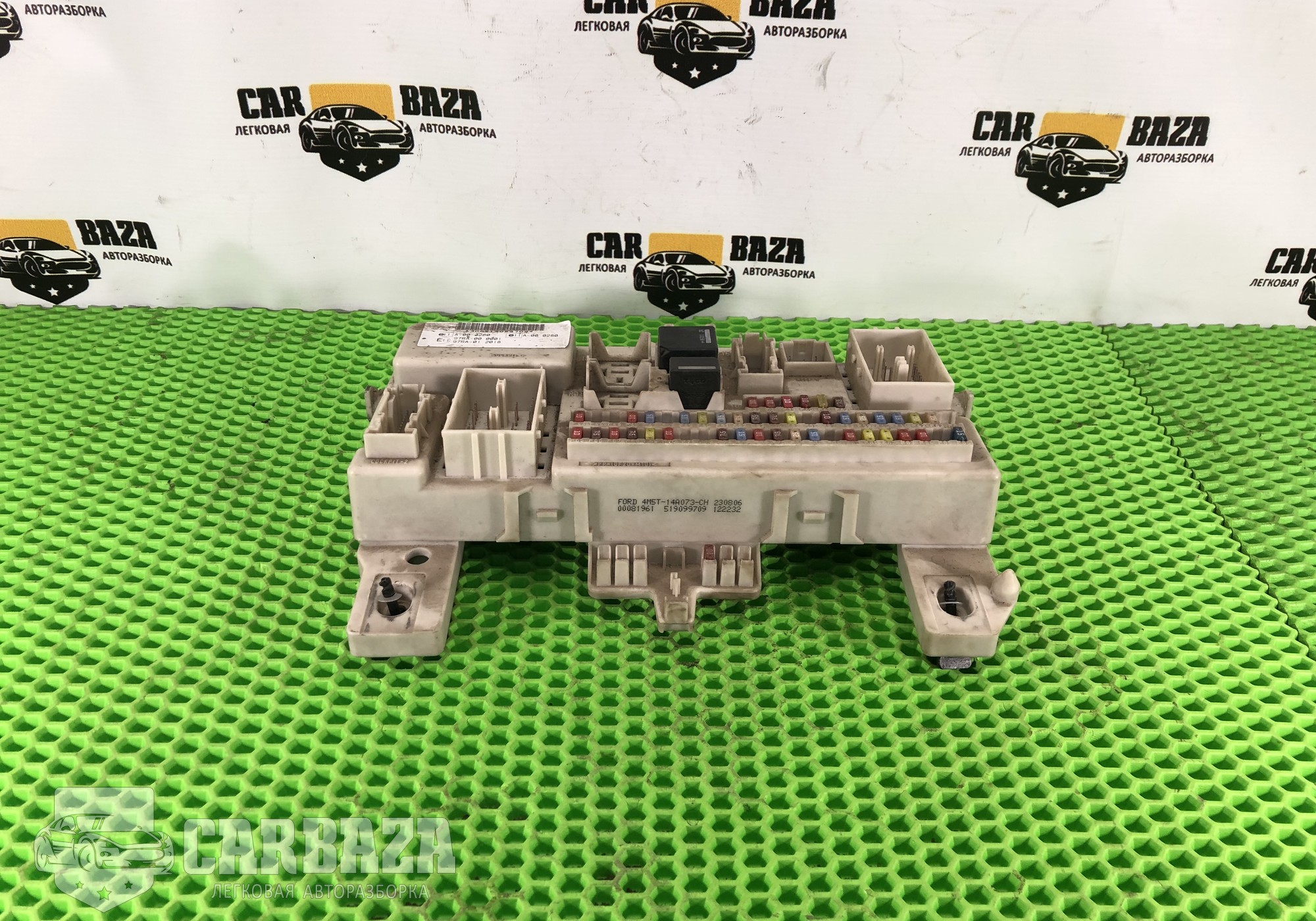 4M5T14A073CH Блок предохранителей салона для Ford