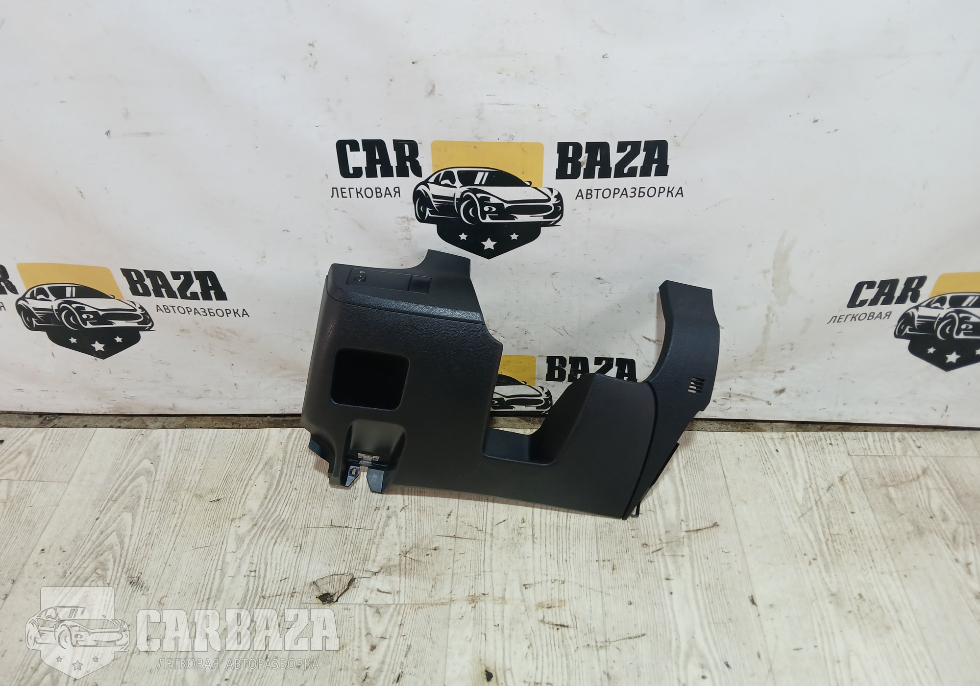DR6164281 Кнопка корректора фар (с накладкой) DE для Mazda 2 II (с 2007 по 2014)