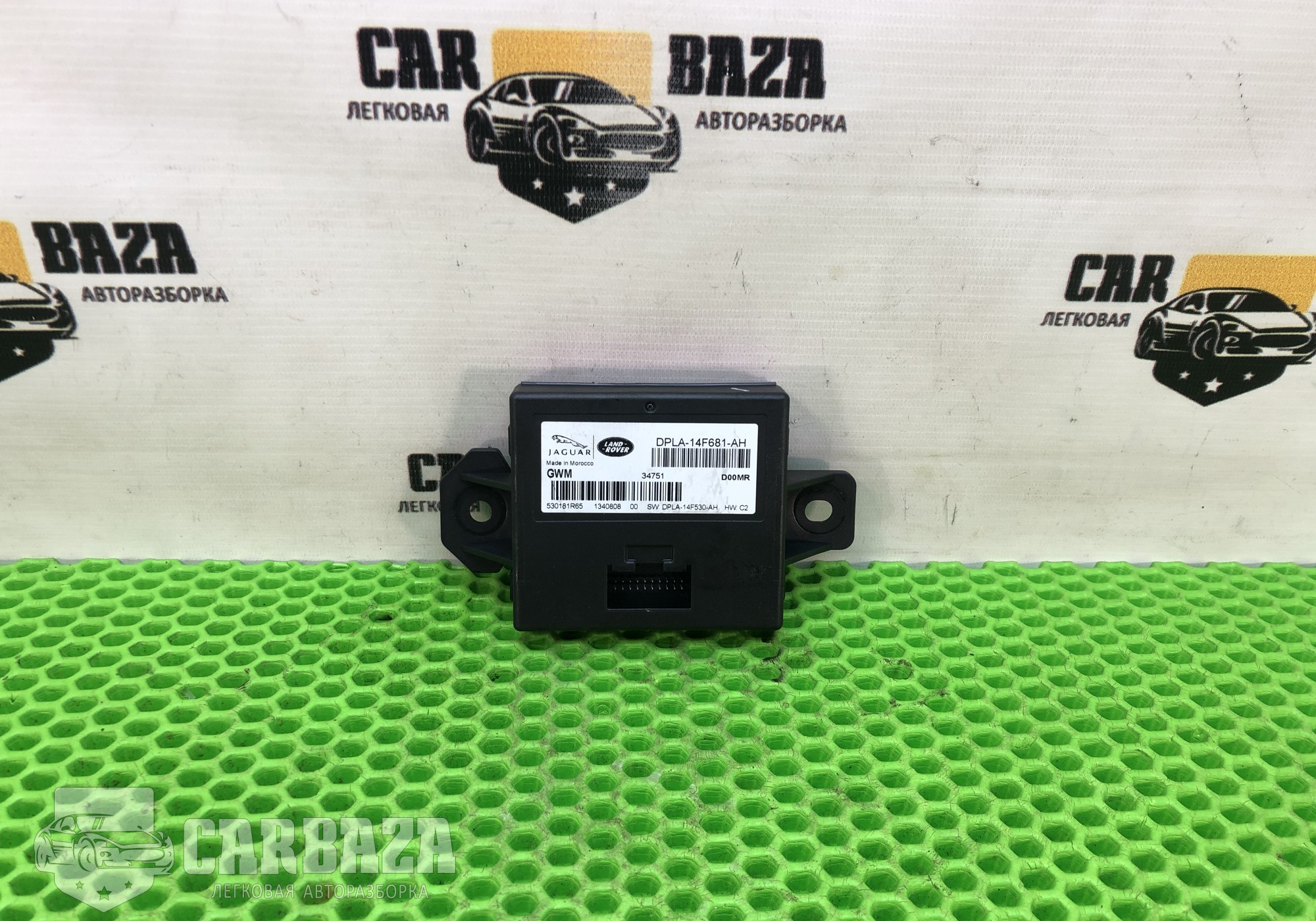 DPLA14F681AH Блок парктроников для Land Rover Range Rover IV (с 2012)
