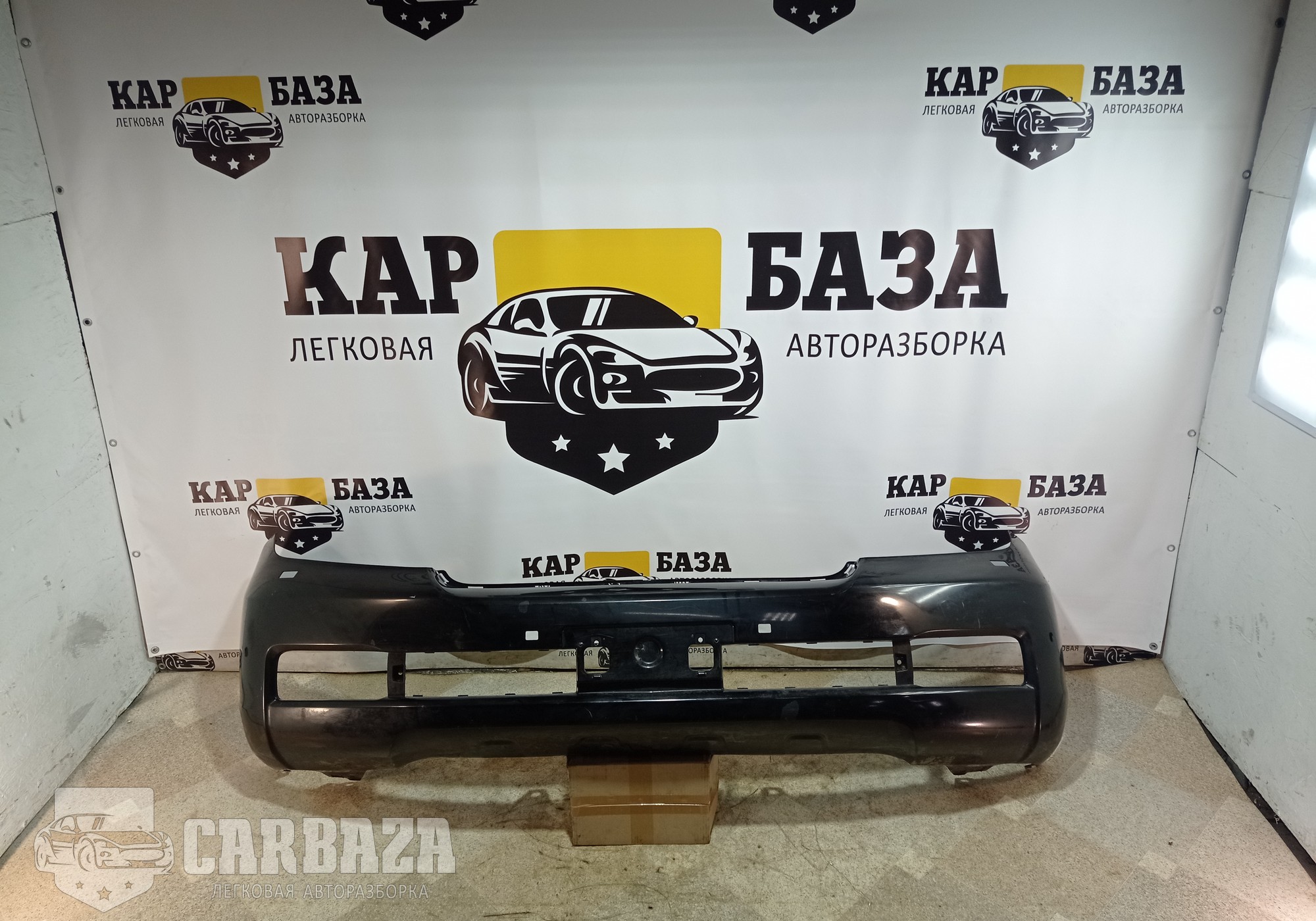 5211960A80 Бампер передний для Toyota Land Cruiser 200 (с 2007)