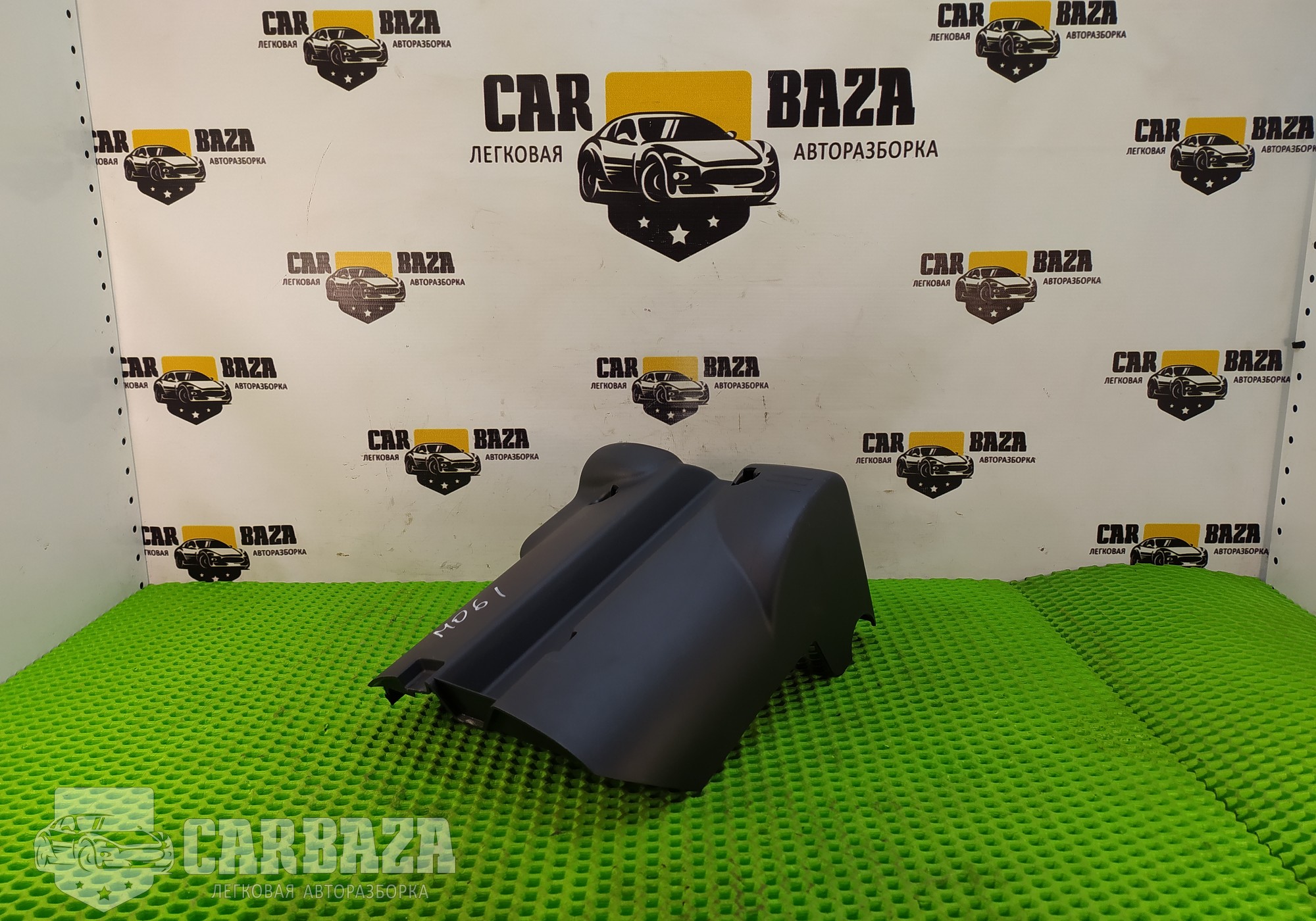 AH223K512B Кожух рулевой колонки для Land Rover Range Rover Sport I (с 2005 по 2013)