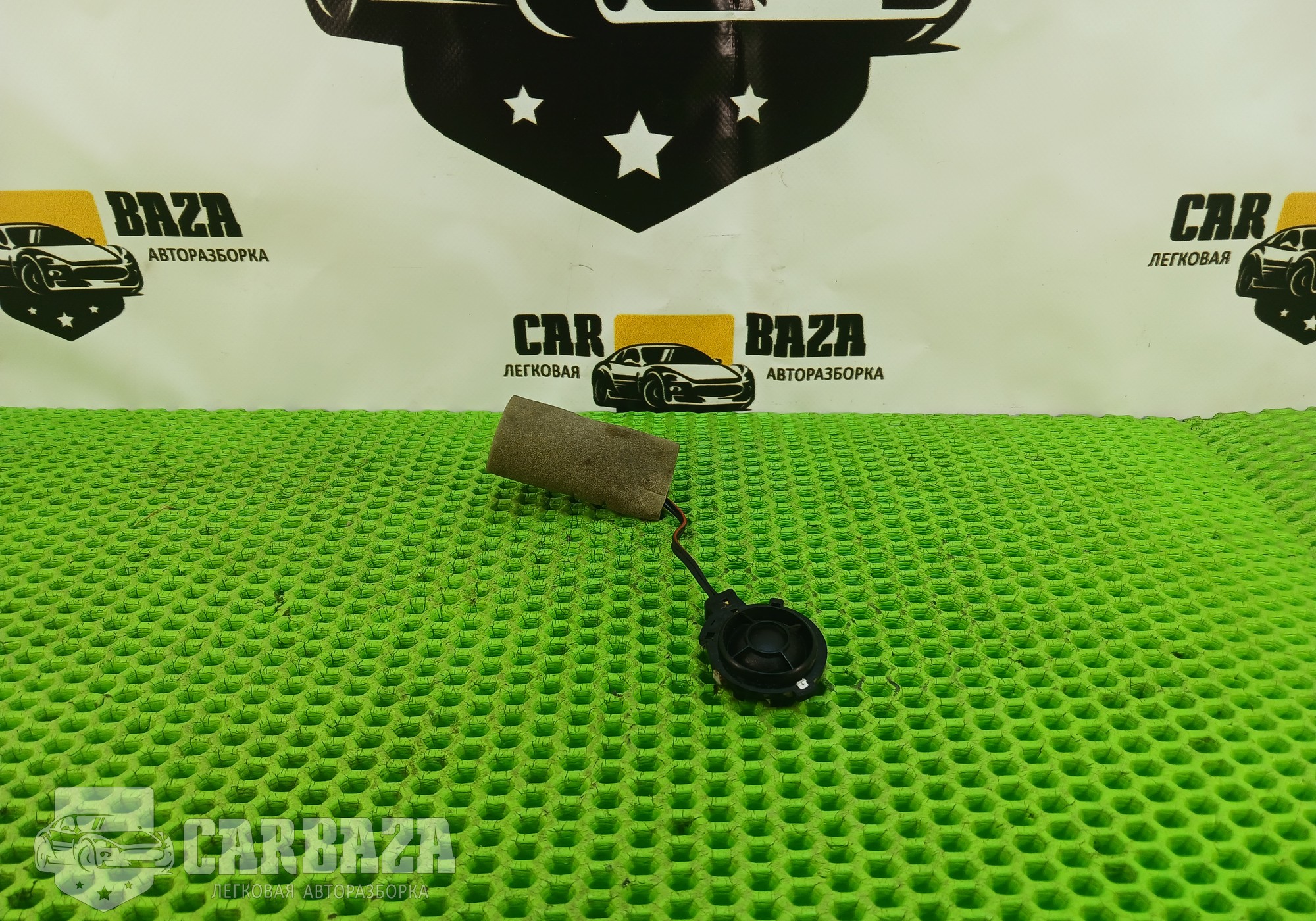 5J0035411B Динамик высокочастотный для Skoda Yeti (с 2009 по 2018)