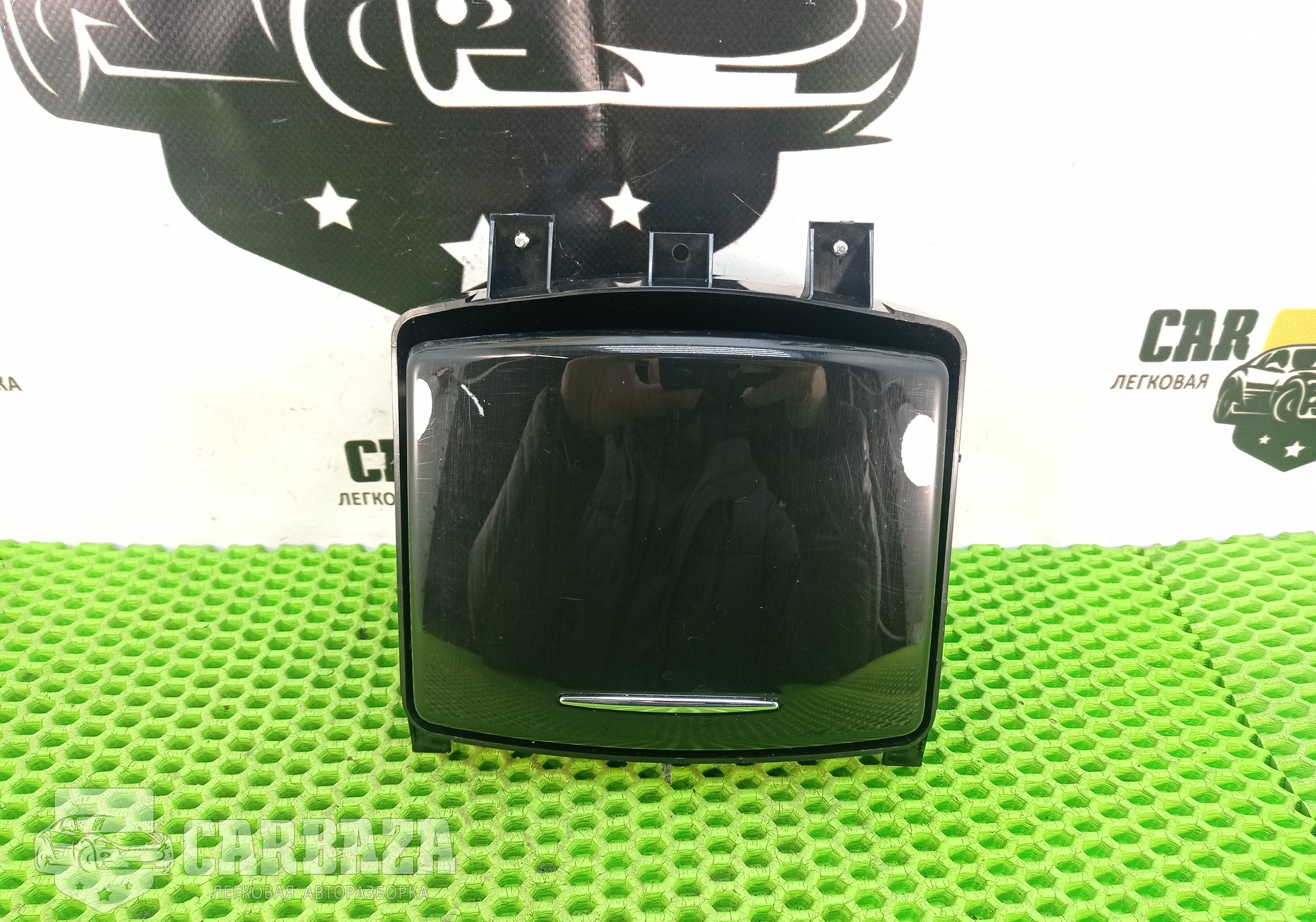 684301CA0A Подстаканник