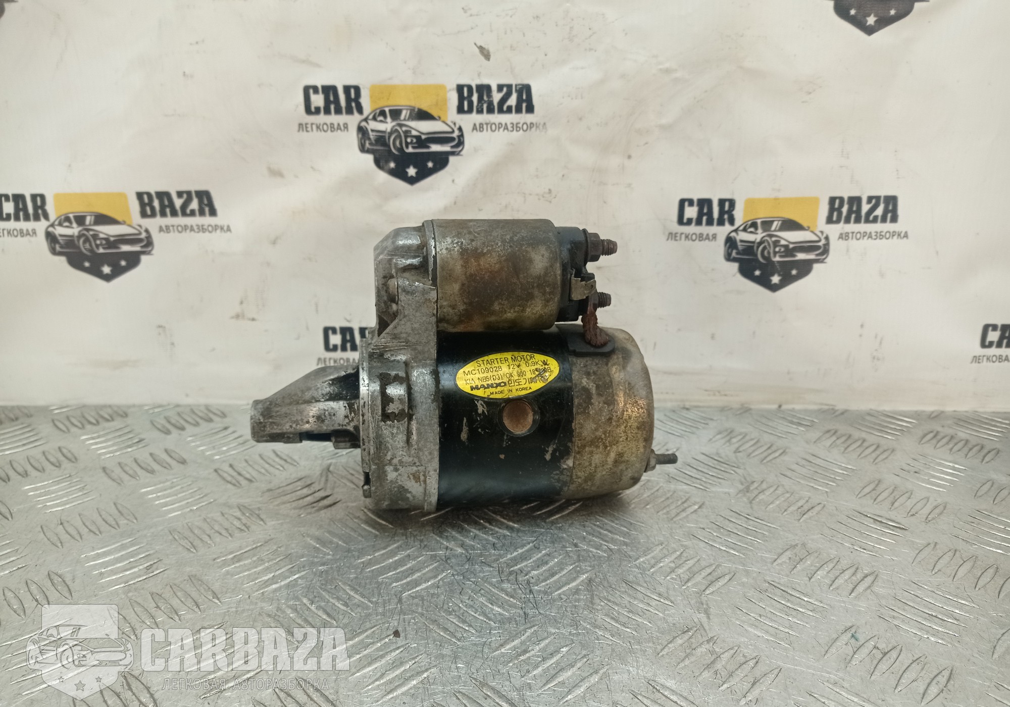 MC109028 Стартер 2.0 FE для Mazda