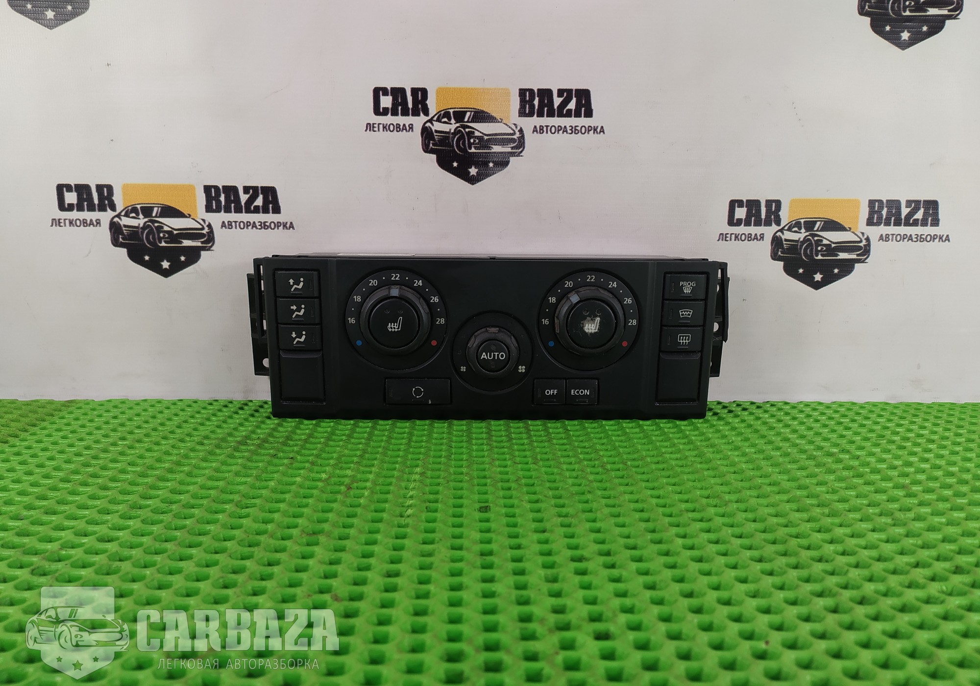 JFC501110 Блок управления печки для Land Rover Discovery III (с 2004 по 2009)