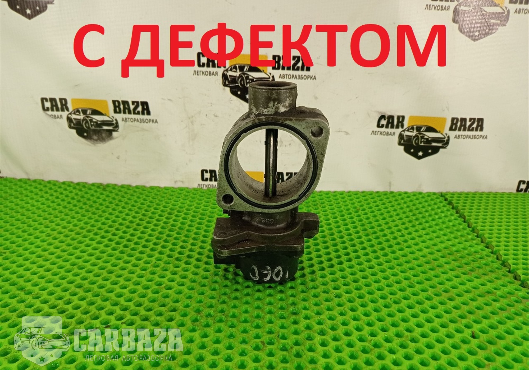 ME191186 Заслонка дроссельная