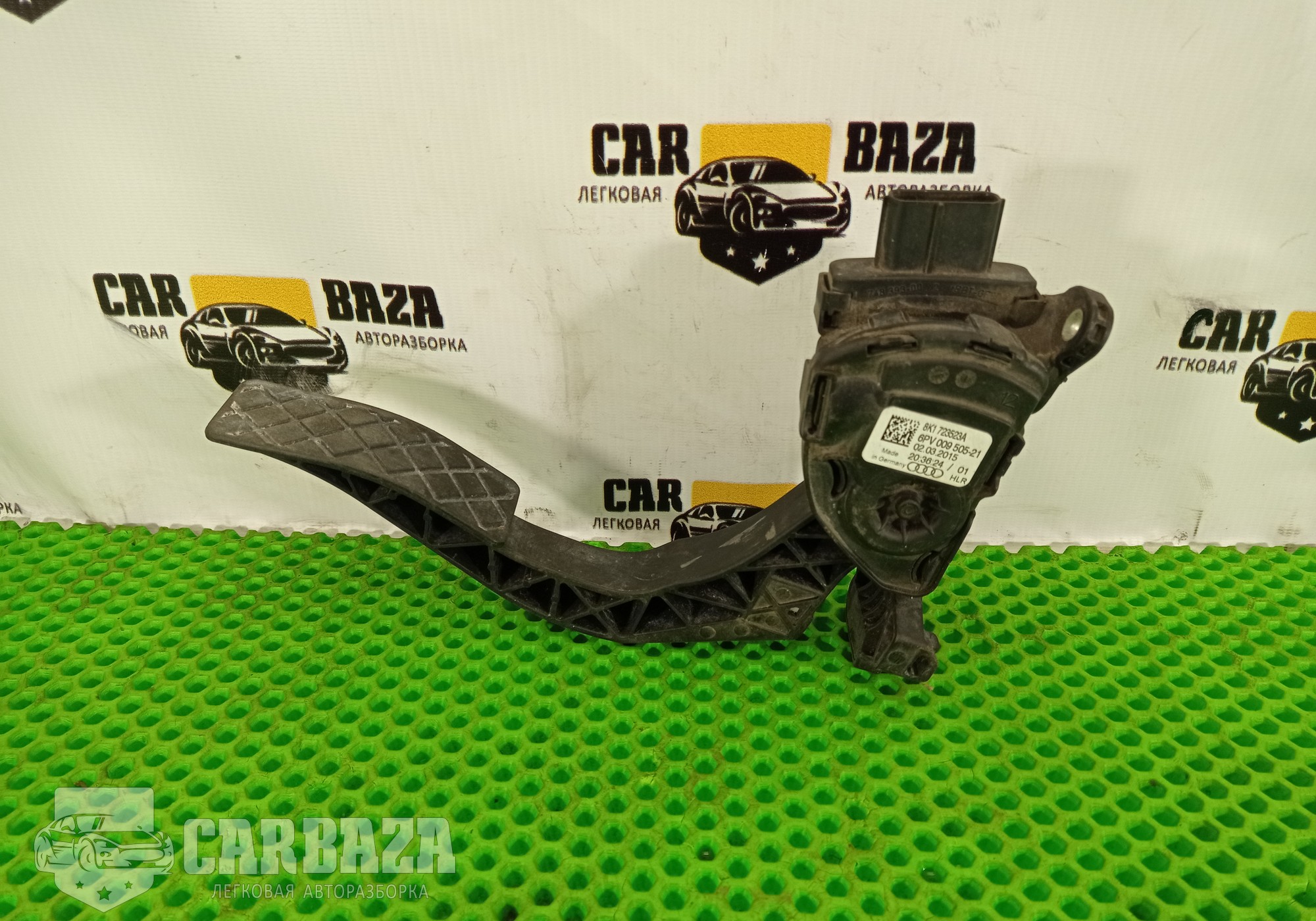 8K1723523A Педаль газа для Audi A6 Allroad C6 (с 2006 по 2011)