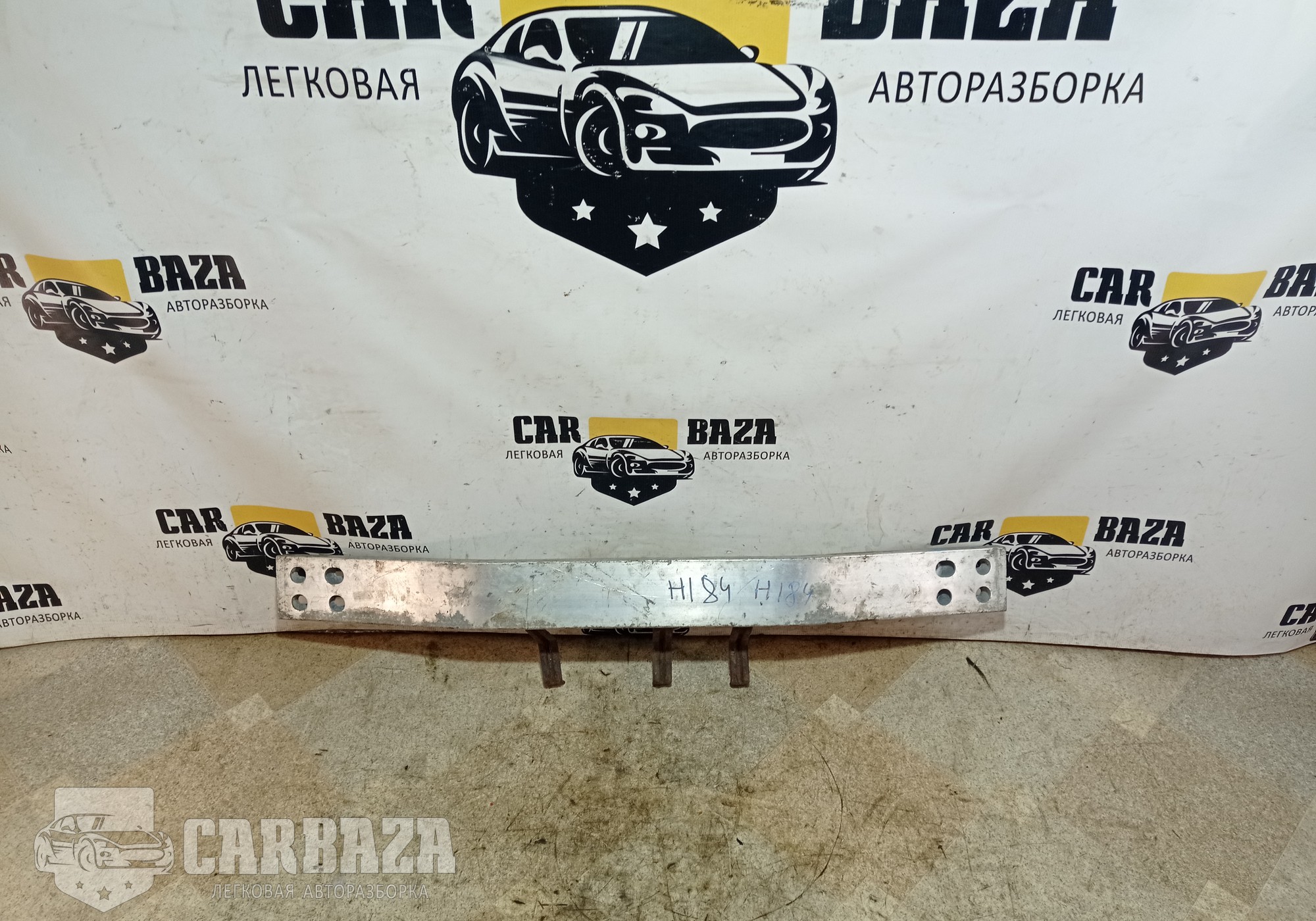 850301CX0A Усилитель заднего бампера