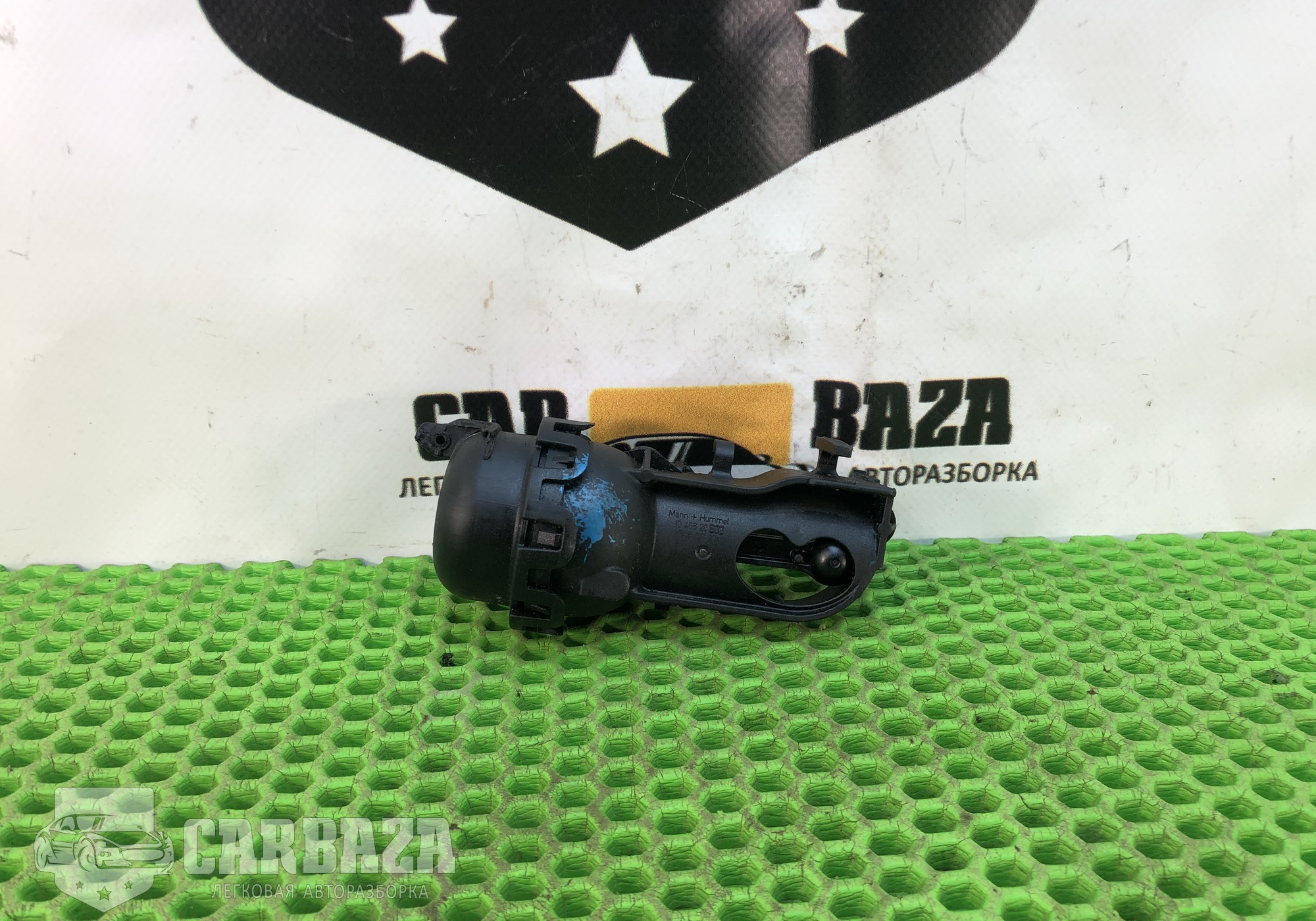 1055397S02 Клапан вакуумный для Mercedes-Benz C-class W204 (с 2007 по 2015)