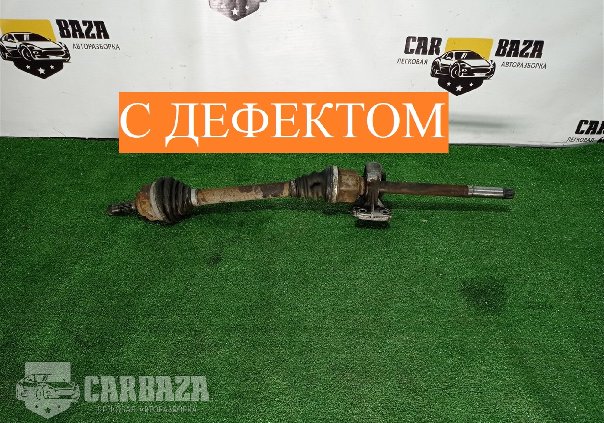 3273VN Привод передний правый для Citroen