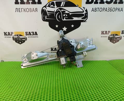9680692380 Стеклоподъемник задний левый для Peugeot 308 I (с 2007 по 2015)