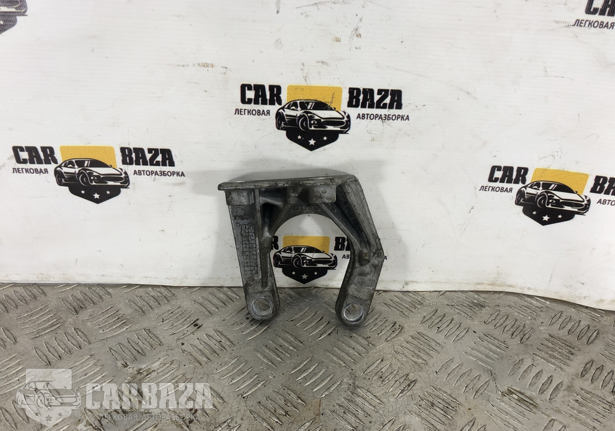 30713236 Кронштейн раздаточной коробки для Volvo S60