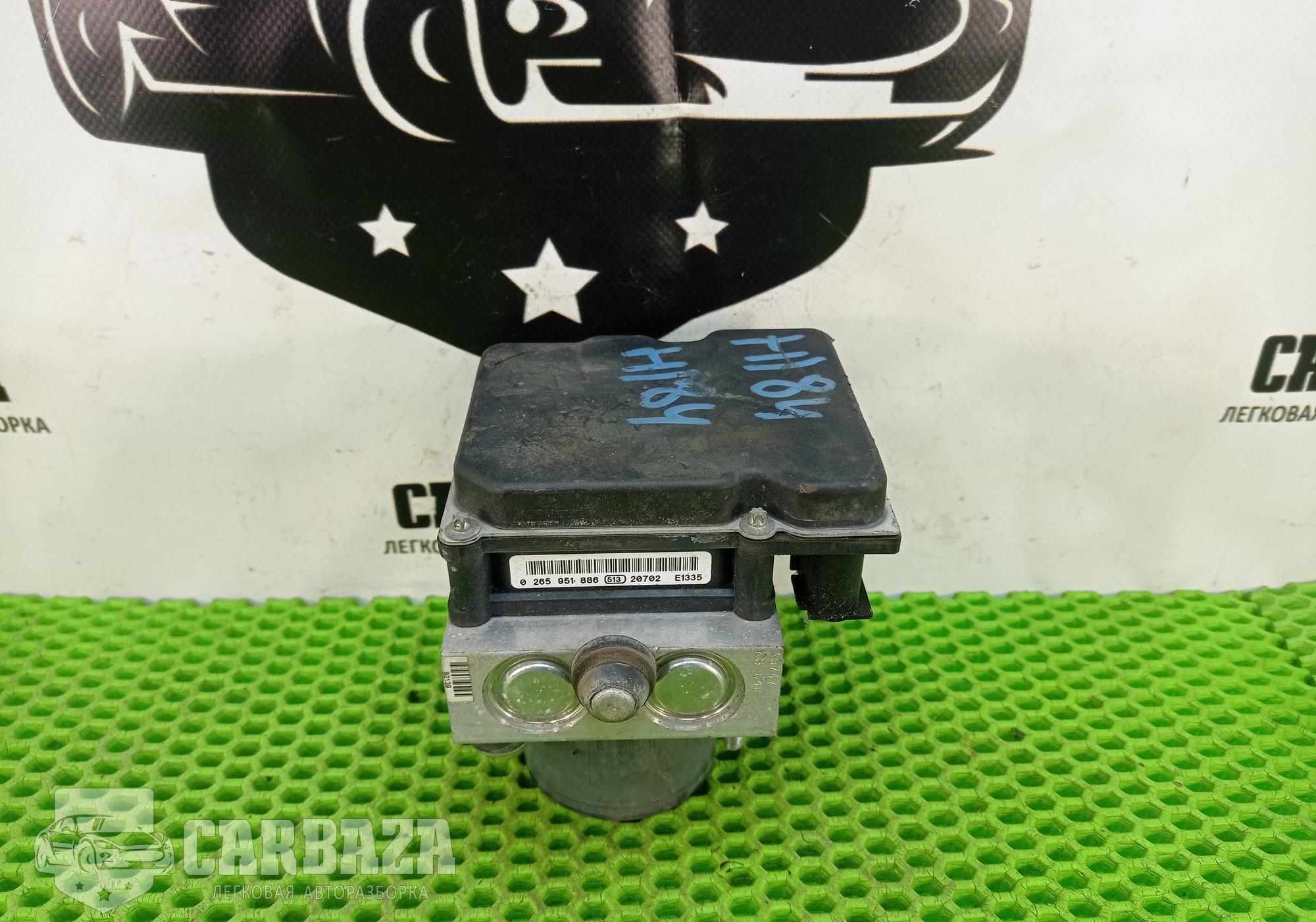 476603EV0E Блок ABS (насос)