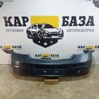 24460353 Бампер задний для Opel Astra H (с 2004 по 2014)