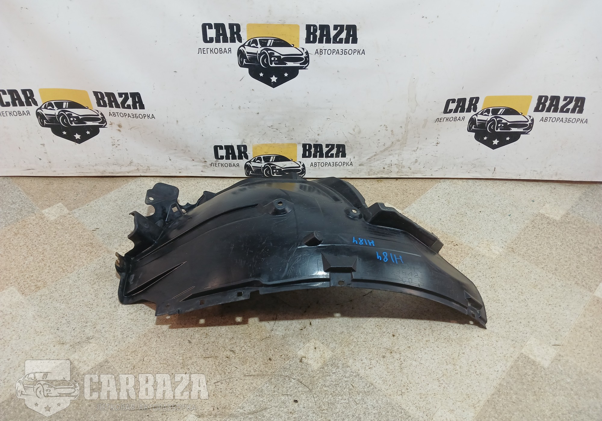 638421CA0A Подкрылок передний правый