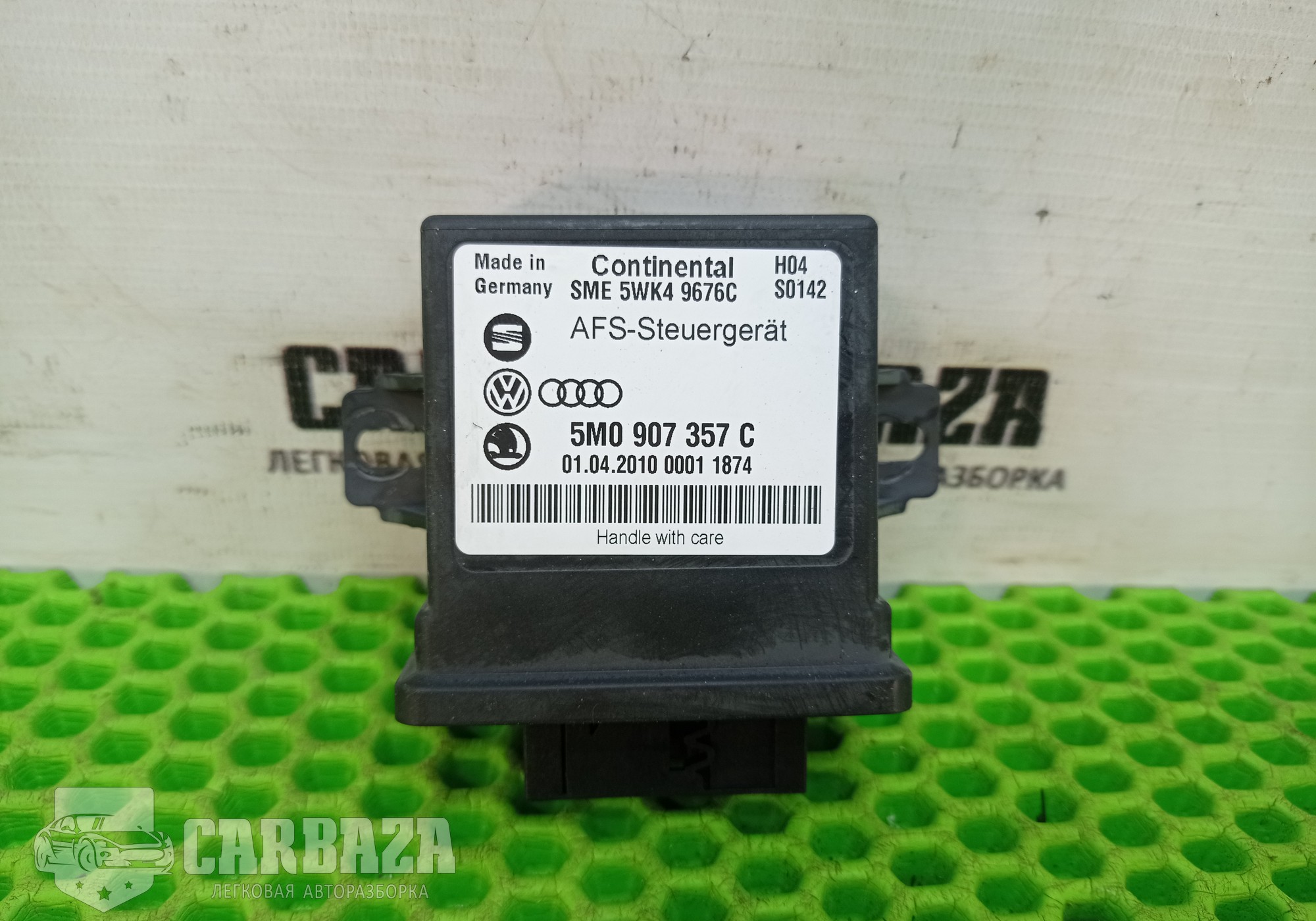 5M0907357C Блок управления светом