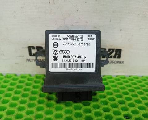 5M0907357C Блок управления светом для Volkswagen Passat B6 (с 2005 по 2011)