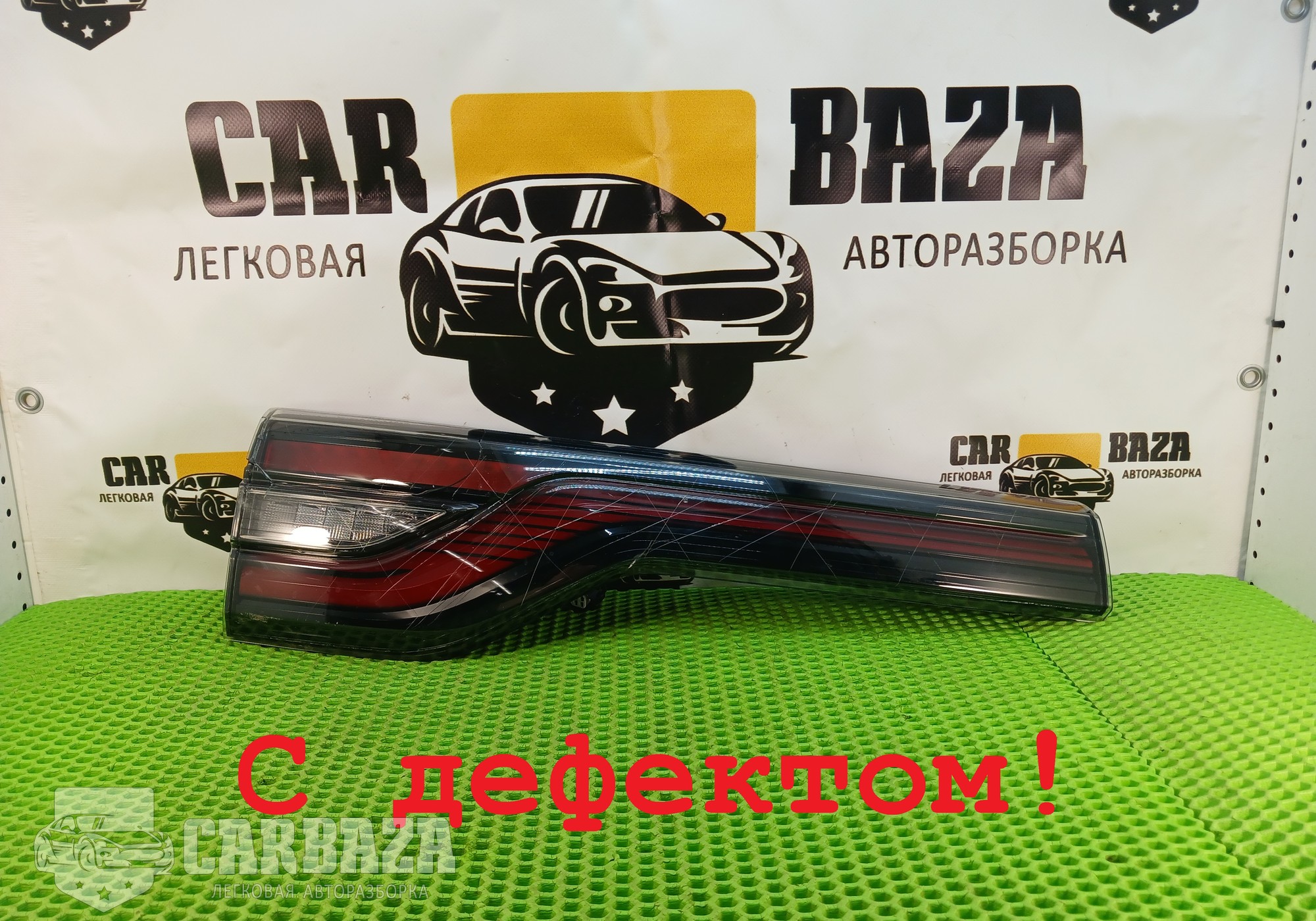 S4010411010AA Фонарь задний левый для Chevrolet Alero (с 1999 по 2004)