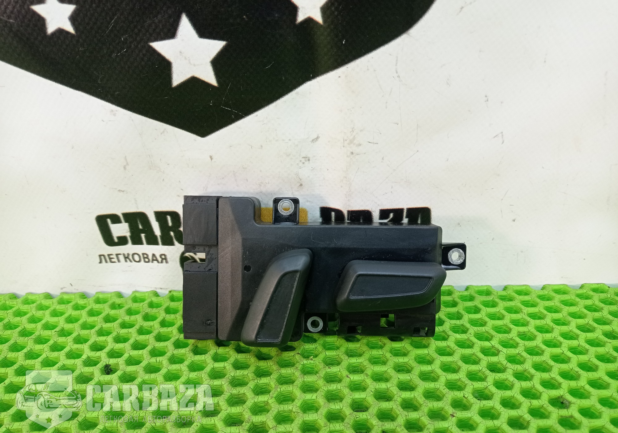 8K0959747 Блок управления левым сиденьем