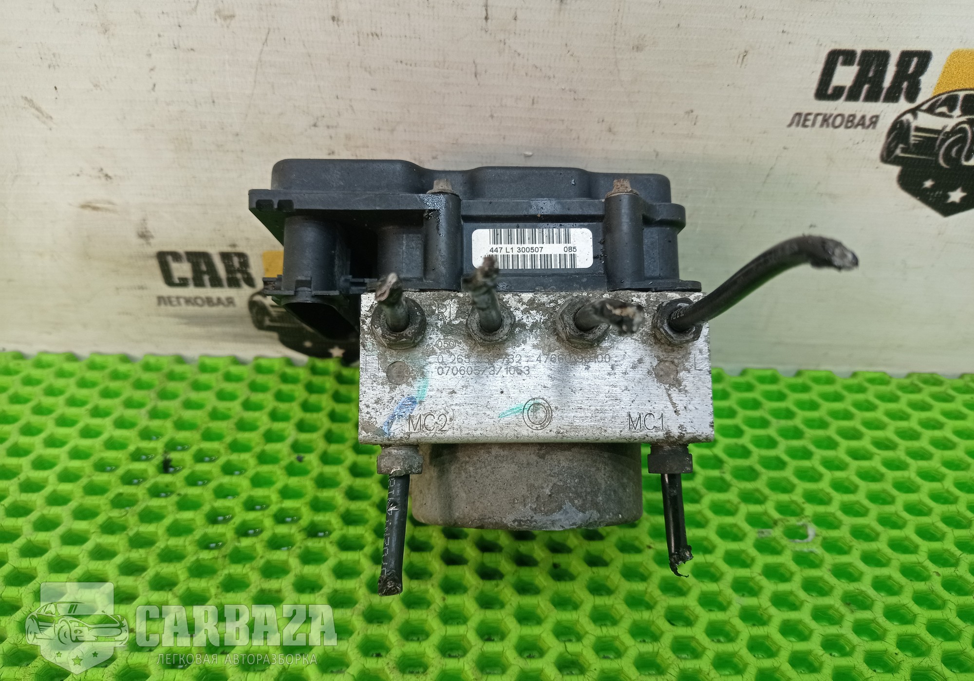 4766090100 Блок управления ABS E11 для Nissan Note I (с 2006 по 2013)