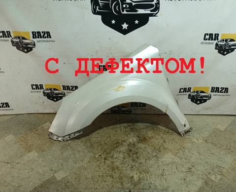 57120AJ0509P Крыло переднее левое B14 (BR) для Subaru Outback IV (с 2009 по 2014)