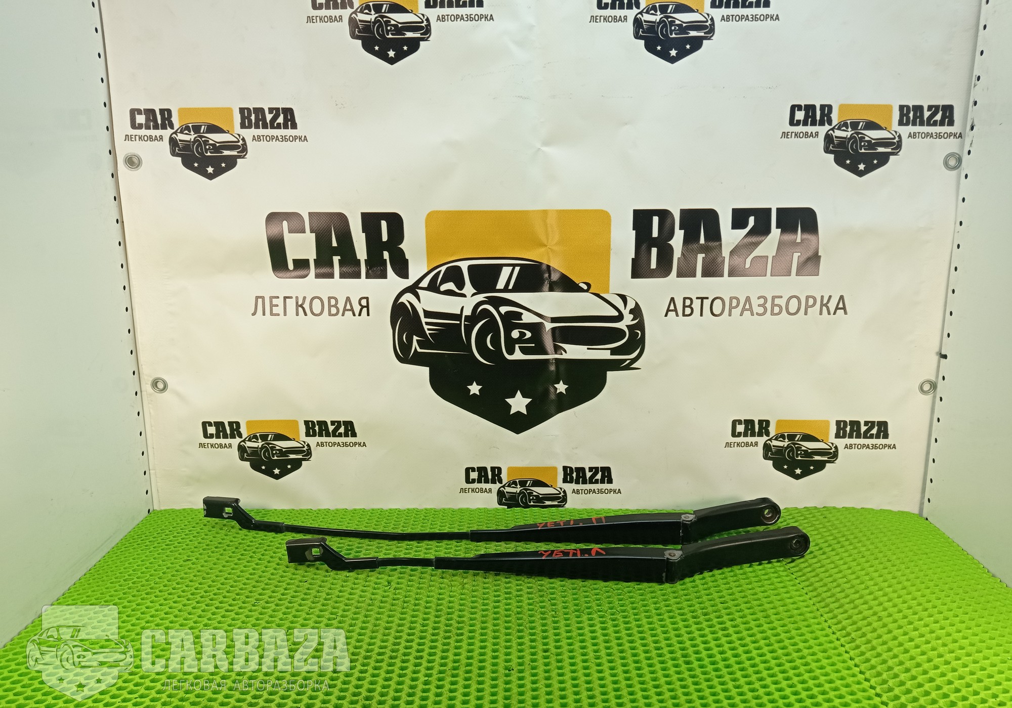 5L1955409 Поводки стеклоочистителя для Skoda Yeti (с 2009 по 2018)