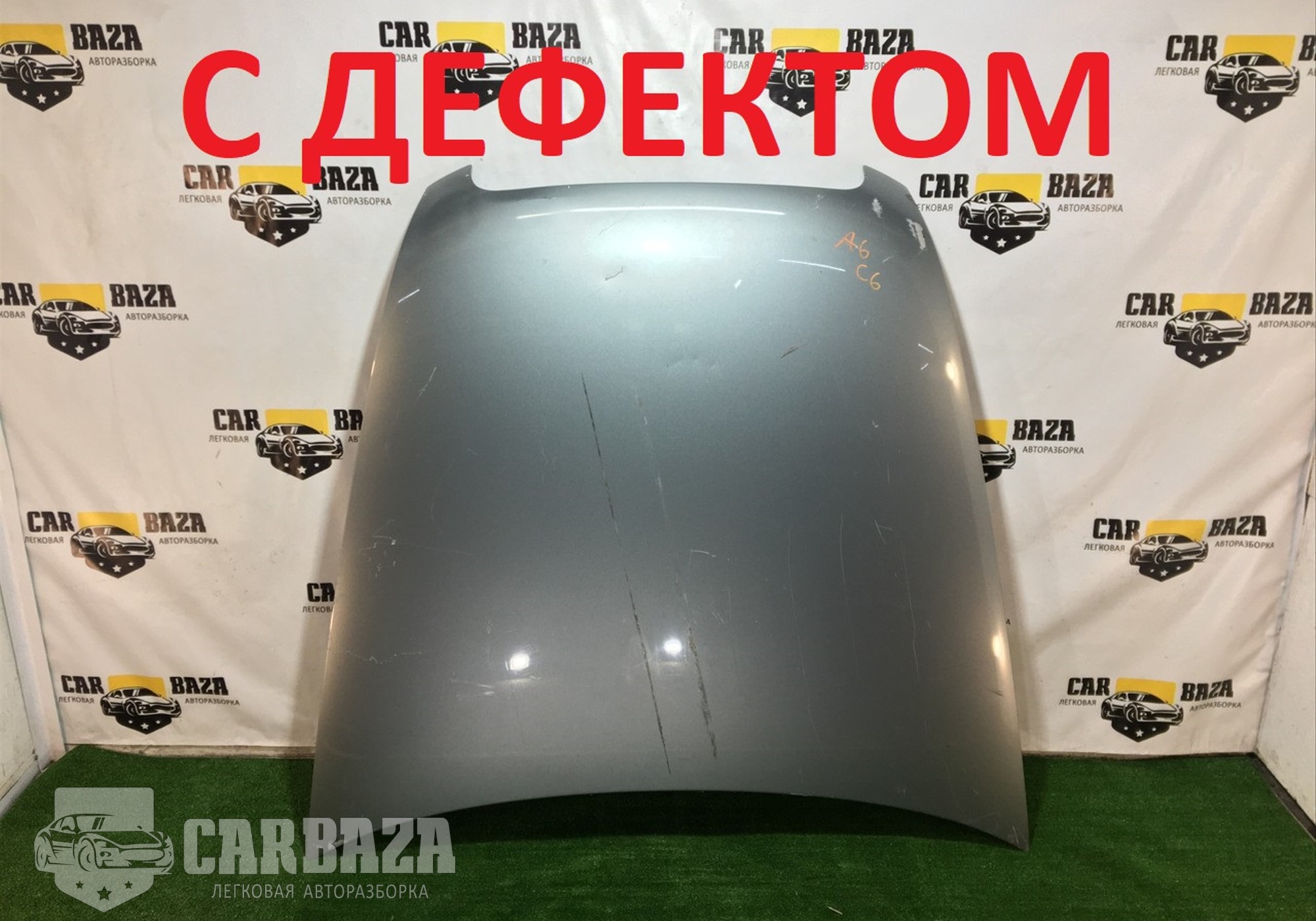 4F0823029F Капот рестайлинг для Audi A6 C6 (с 2004 по 2011)