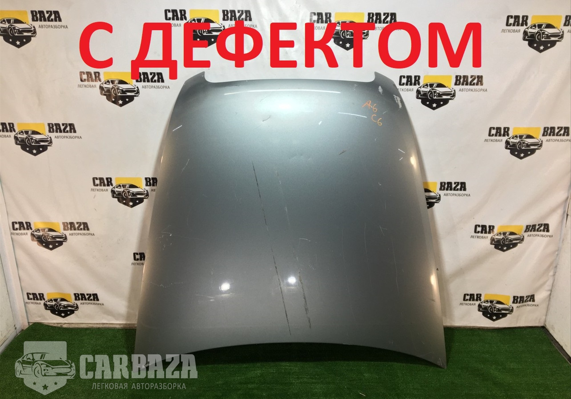 4F0823029F Капот рестайлинг для Audi A6 Allroad C6 (с 2006 по 2011)