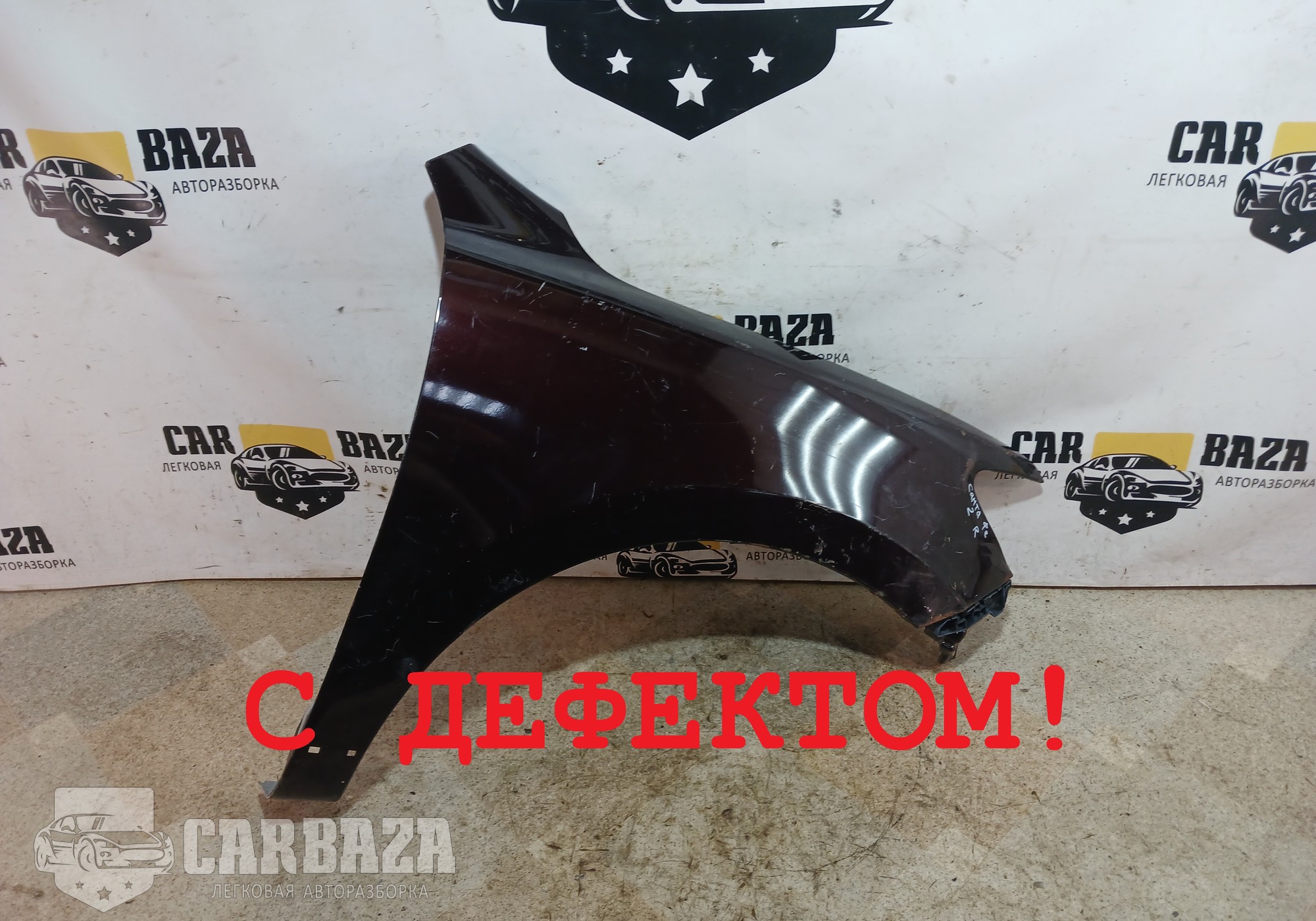 663202B270 Крыло переднее правое CM для Hyundai Santa Fe II (с 2004 по 2012)