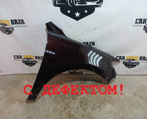 663202B270 Крыло переднее правое CM для Hyundai Santa Fe II (с 2004 по 2012)