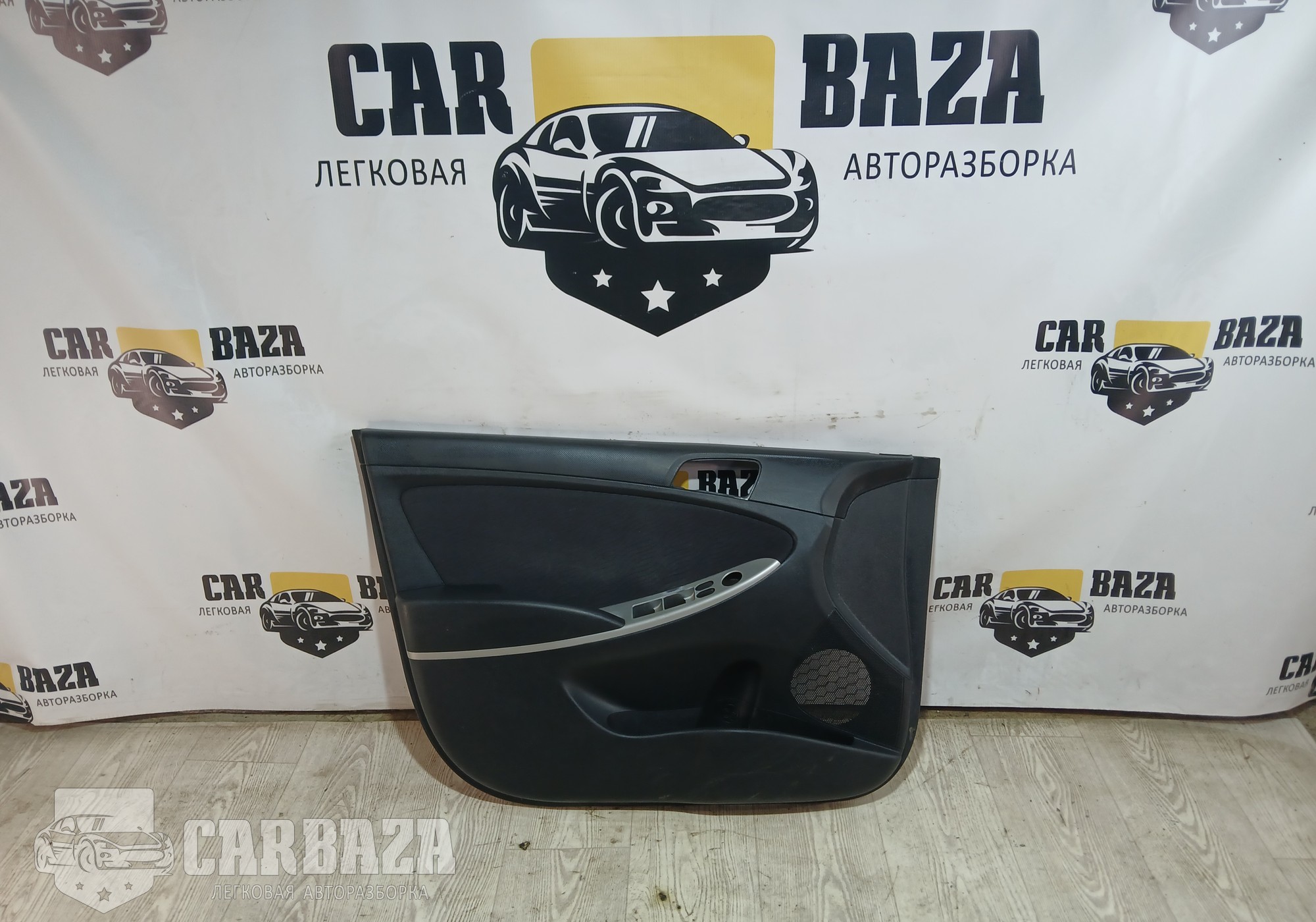 823504L010 Обшивка передняя левая L для Hyundai Solaris I (с 2010 по 2017)