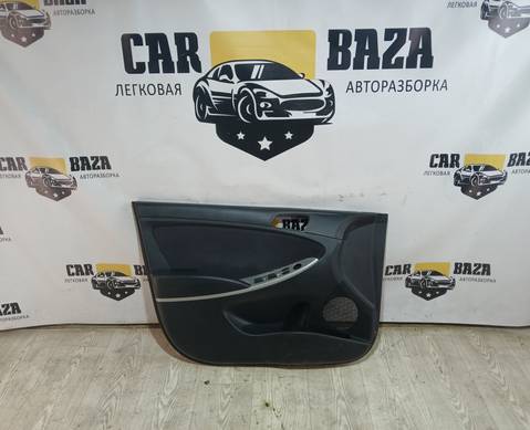 823504L010 Обшивка передняя левая L для Hyundai Solaris I (с 2010 по 2017)
