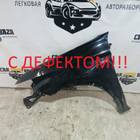 5220K683 Крыло переднее левое для Mitsubishi Outlander III (с 2012)