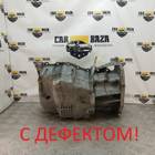 8200370478C Поддон масляный двигателя K4M 1.6 БЕНЗИН для Nissan Almera III (с 2012 по 2018)