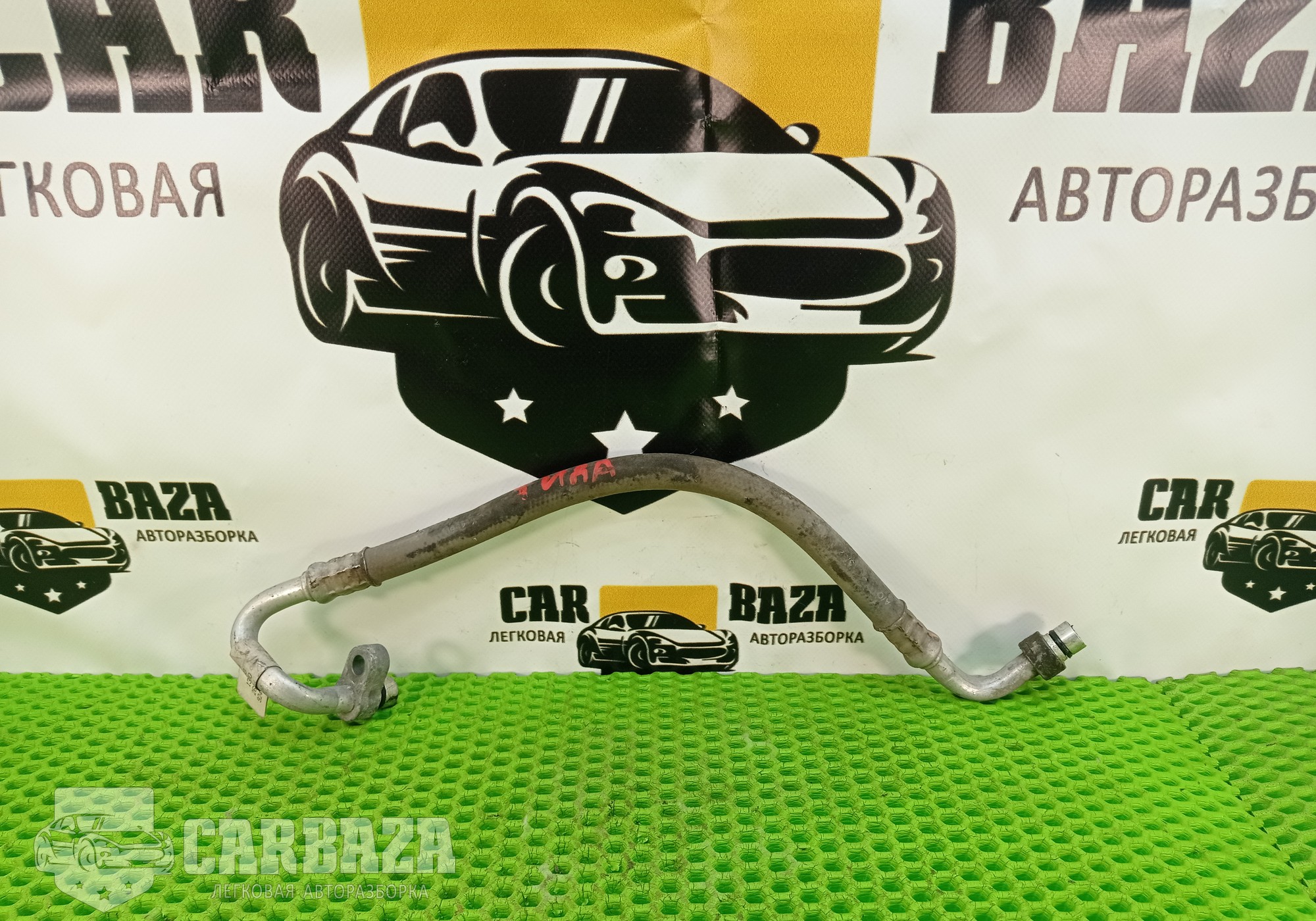 92490EL000 Трубка кондиционера C11 для Nissan Tiida I (с 2004 по 2014)