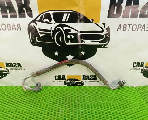 92490EL000 Трубка кондиционера C11 для Nissan Tiida I (с 2004 по 2014)