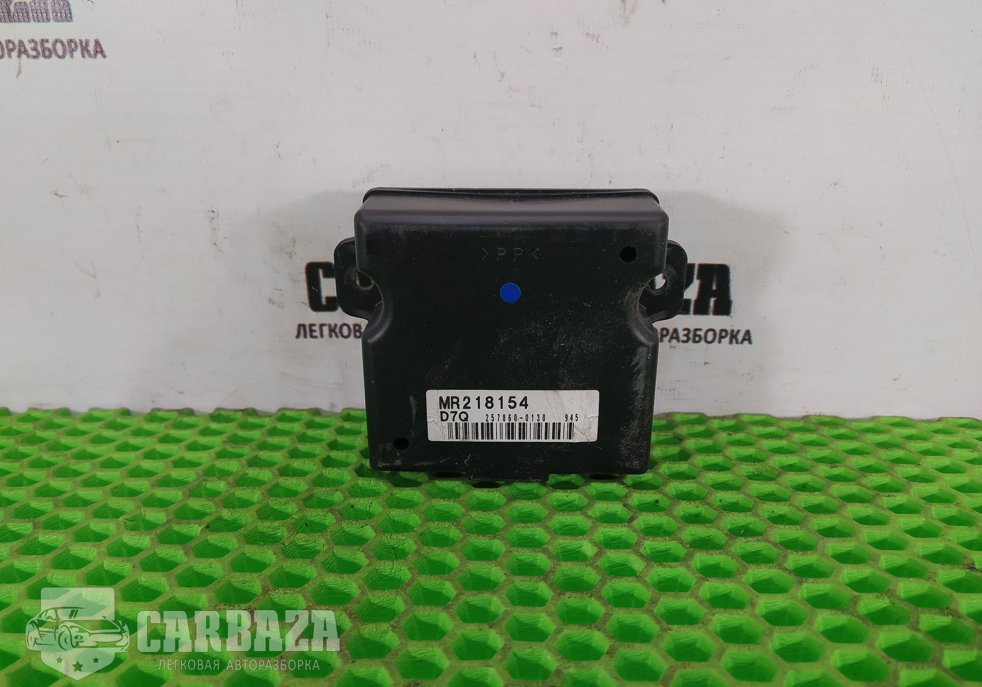 MR218154 Блок экономайзера для Mitsubishi