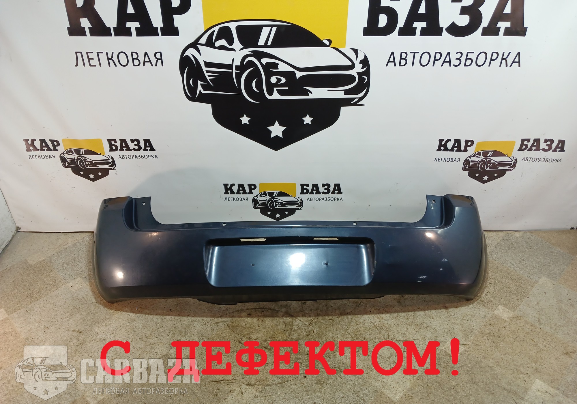 93297032 Бампер задний для Opel Meriva A (с 2003 по 2010)