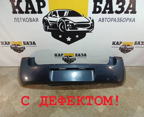 93297032 Бампер задний для Opel Meriva A (с 2003 по 2010)